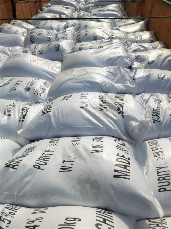 工業氯化銨制作